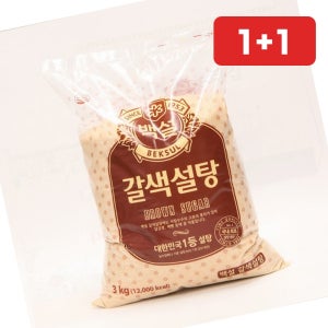 식품 갈색 설탕 3kg