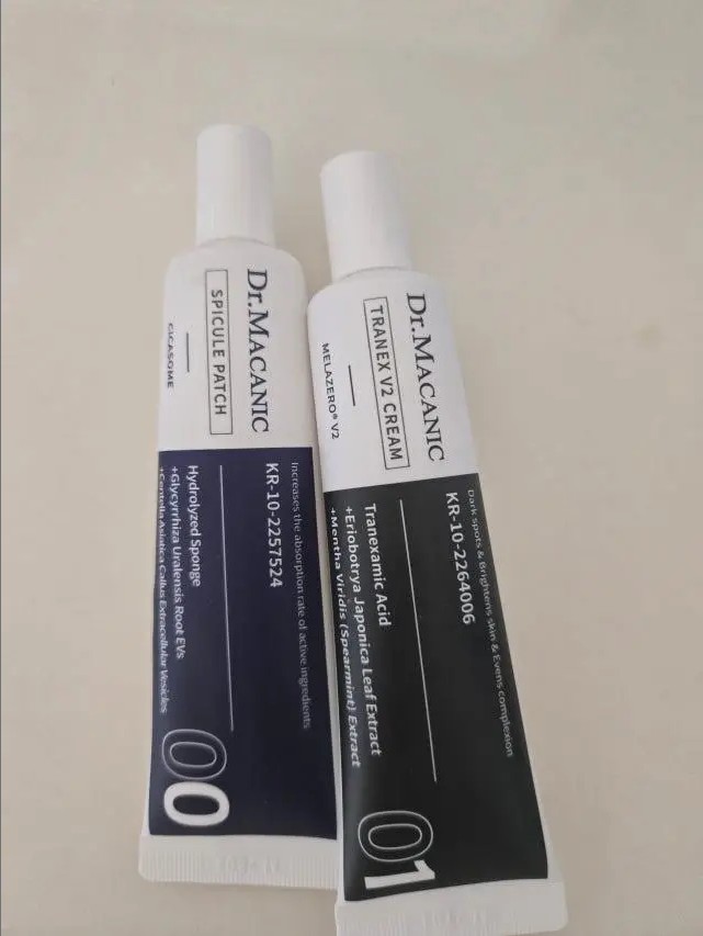 닥터멜라힐옴므토너