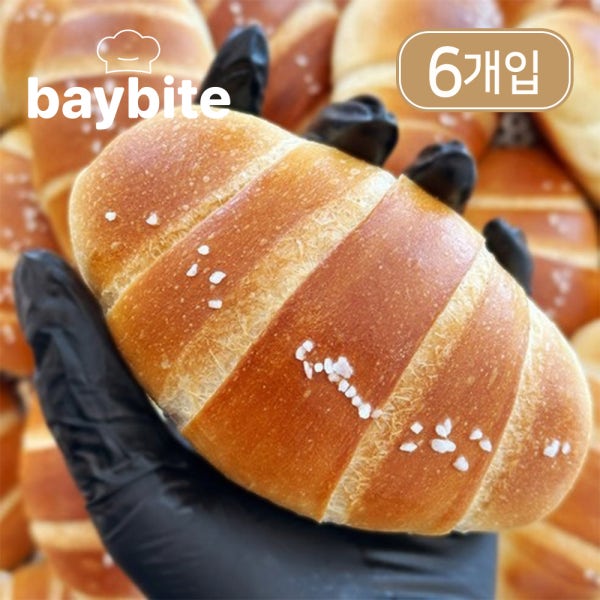 베이바이트 간편 소금빵 겉바속촉 냉동 시오빵 택배 맛집 카페 납품 6개입