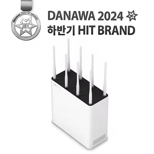 10기가 무선 공유기