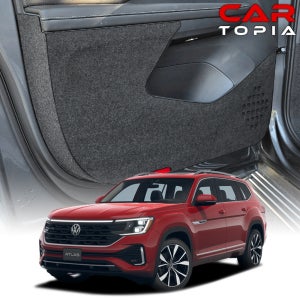 카토피아 폭스바겐 더뉴 아틀라스 도어커버 6인승 실내 스크래치 방지 보호 용품