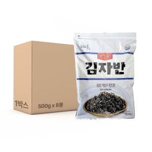해우촌 김자반 500g x 8개 원초가 좋은 신선한 조미김자반
