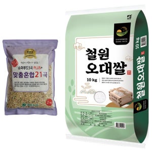 철원 오대쌀 백미 10kg + 맞춤혼합21곡 2kg =합12kg /밥맛좋고 영양많은 우리가족 일등쌀 혼합잡곡~