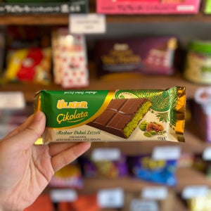 Real 두바이 초콜릿 울커 두바이 초콜릿