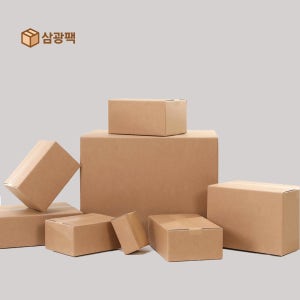 골판지박스 택배박스 포장 우체국 이사 소형 대형 무지 120x110x53