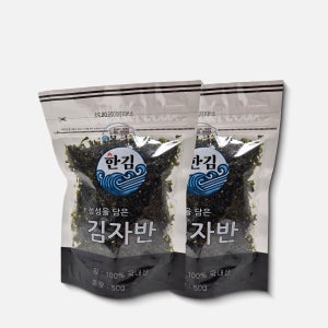 한김 김자반 볶음 2봉(1봉 50g)