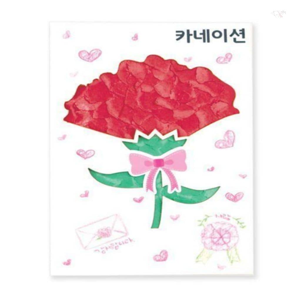 좋은거래딜 모자이크카드만들기 10개 감사카드