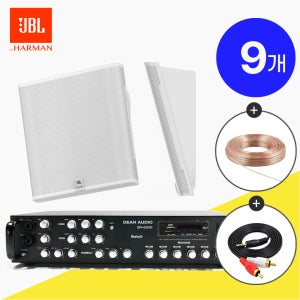 JBL SLP14T 벽걸이 매장스피커 + SR650D 앰프스피커 화이트