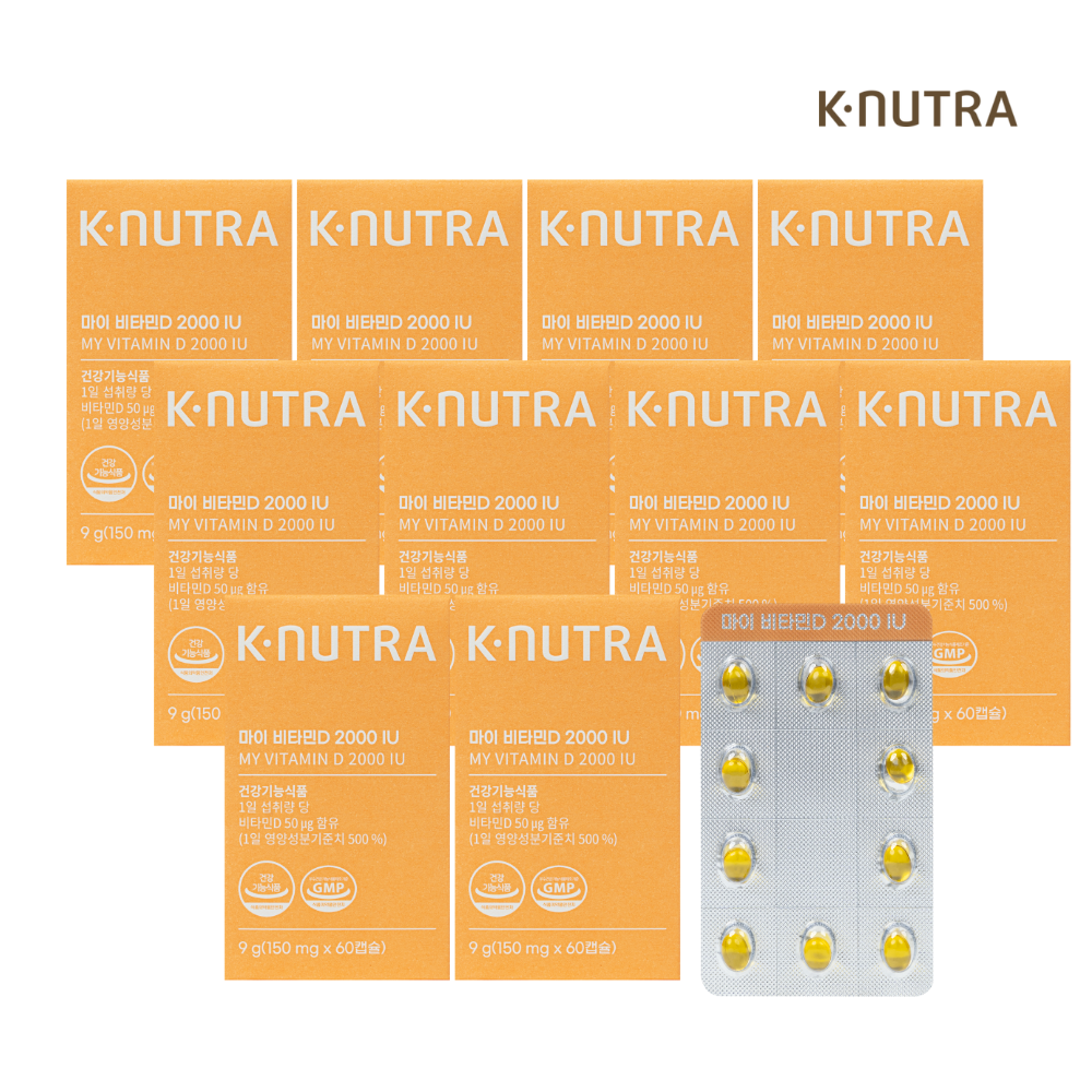 <b>케이뉴트라</b> 마이 <b>비타민</b>D 2000IU 햇살 하루 500% 고함량 미니캡슐 60캡슐, 10개