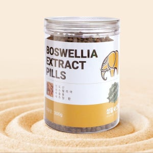 간편섭취 보스웰리아 보스웰리아환 보스웰릭산