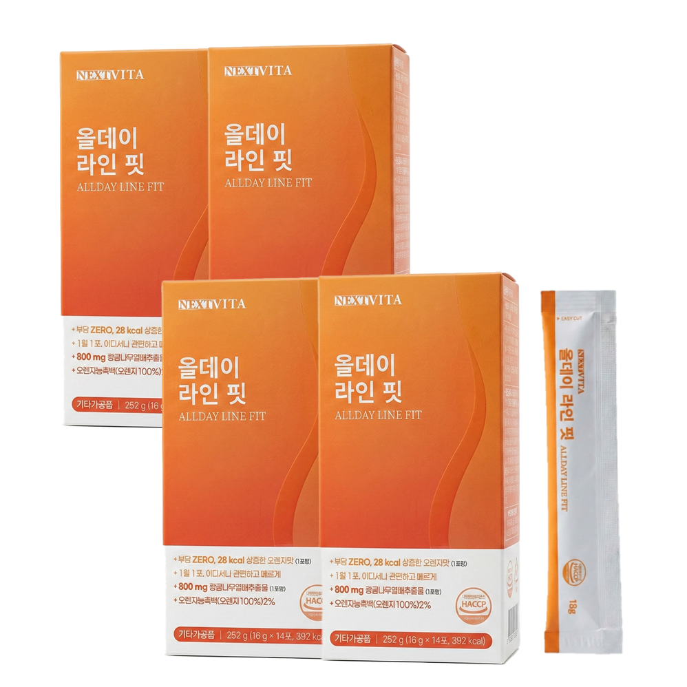 올데이 라인핏 식물유래 디오스민 헤스페리딘 순환젤리 슬림레그 56포, 1개