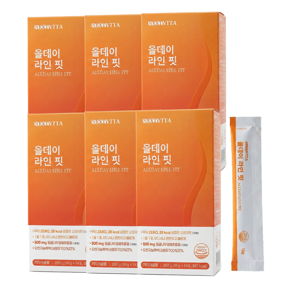 올데이 라인핏 식물유래 디오스민 헤스페리딘 순환젤리 슬림레그 84포, 1개