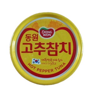동원 고추 참치 100g 20캔