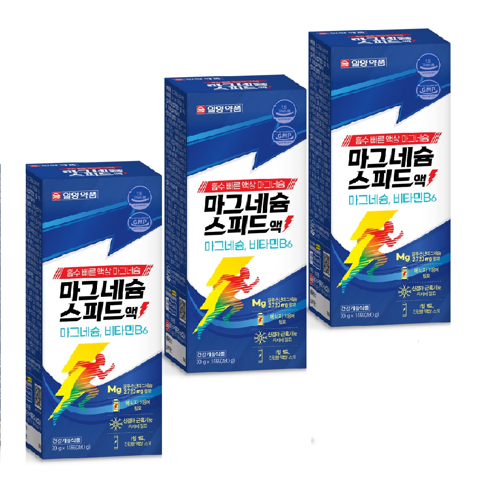 일양약품 액상 마시는 글루콘산 마그네슘 효능 스피드액 14P 아르기닌 14포, 3개