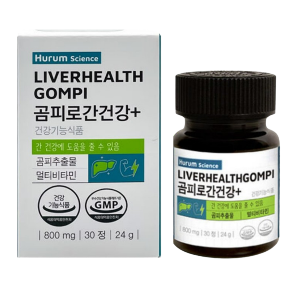 <b>휴럼</b>사이언스 곰피로 간건강 곰피추출물 플러스 영양제 30정 1박스