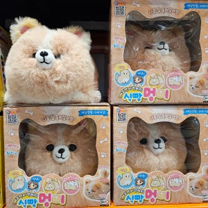 미미월드 애교쟁이 강아지 식빵멍이 인형 장난감 소리나는 멍멍이 선물 크리스마스