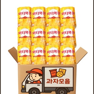 크라운 버터와플 135g x 12개입 (1박스) 대용량 사무실 탕비실 손님 접대용 과자