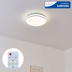 루미앤홈 삼색 LED 루미스 75W 방등 리모컨방등 원형 전등 교체 플리커프리
