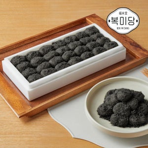 복미당 떡집 국내산 답례떡 당일생산 찹쌀 흑임자인절미 캔떡 포장 (56알)