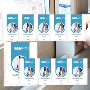 제로원 창틀 풍지판 10개세트 총20개입 문풍지 창문샷시 베란다외풍 벌레차단Z1-302
