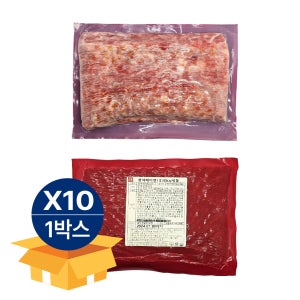 오뗄 전지베이컨 1kg 냉동 X 10팩