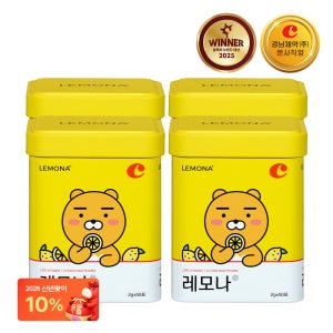 레모나산 비타민C 50포 x 4박스 -카카오프렌즈 (총 200포)
