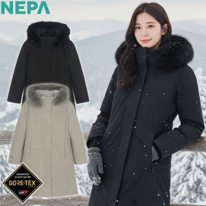네파 롱패딩 고어텍스 아르테 구스코트 발열 경량 방수 여성 다운자켓