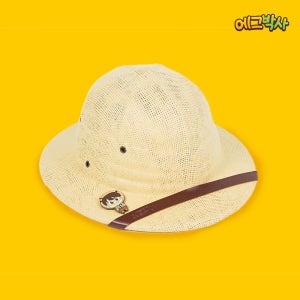 [리뉴얼] 에그박사 모자 어린이 사파리 정글 모자