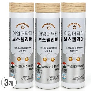 아임더닥터 보스웰리아 분말 추출물 환 인도산 63일분 72정 65g, 3개