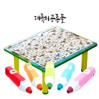 레인보우세이펜32G+공룡 세이밥 / 공룡밥상 공부상