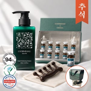 계림당 탈모 관리 샴푸 500ml +두피 앰플 5mlx10개입 +괄사 추석 선물세트