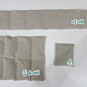 팥주머니 천연 곡물 손 어깨 등&복부찜질 3종세트 팥찜질팩