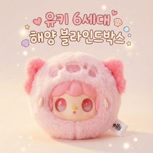 광고 메인 이미지