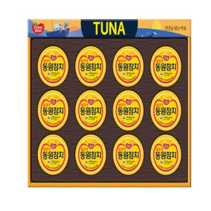 생활의 미쁨 감사 명절 참치 선물세트 설선물