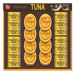 생활의 미쁨 감사 명절 참치 선물세트 S22호 구정선물