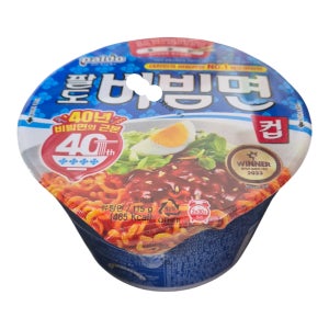 [워나점빵] 팔도비빔면 115 팔도 큰컵라면