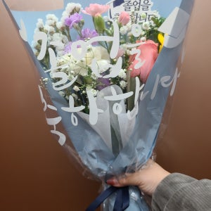 플로럴데이 생화 졸업식 꽃다발 선물 졸업축하 온라인꽃집