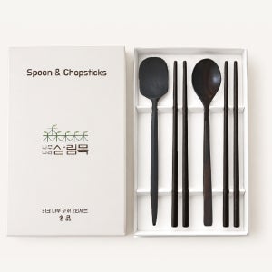 디자인목 루체 블랙우드수저세트 원목조리도구