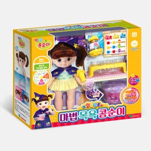 알록달록 마법목욕 콩순이