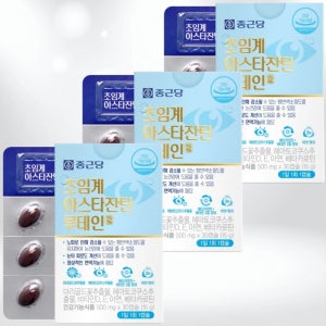 종근당 눈침침할때 노안 눈에 좋은 루데인 누테인 아스타진틴 아스티잔틴 영양제 약 3개월분