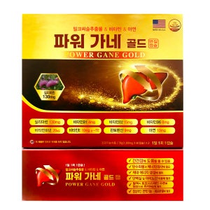 [약국 정품] 파워가네 행사중 실리마린 밀크씨슬 비타민 아연 가네파워 120캡슐, 1개