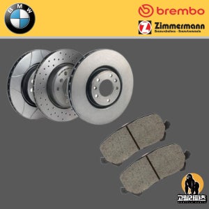 BMW G30 G31 G60 G61 브렘보 짐머만 브레이크디스크