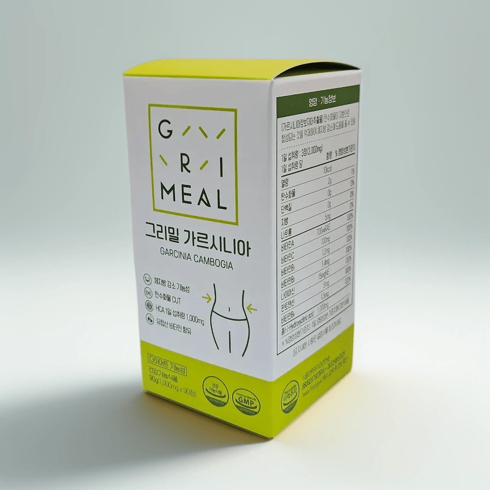 <b>그리밀</b> 가르시니아 1000mg x 90정