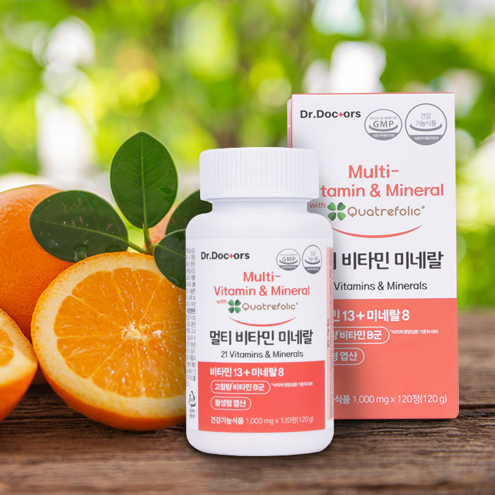 종합비타민 멀티비타민 <b>남성</b> 여성 올인원 영양제 출산후 임산부 임신중기 영양제