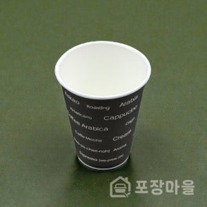 8온스 종이컵 1000개 270ml 커피 테이크아웃