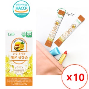 타먹는수액 면역력생강 유기농 레몬생강즙 기관지 감기철음료 마른기침 14포, 10개