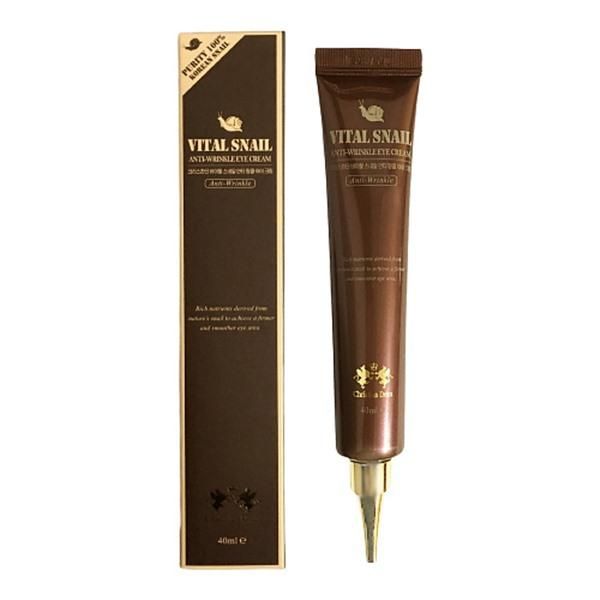 크리스챤딘링클모이스춰크림