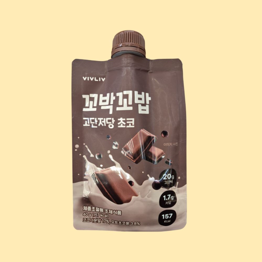꼬박꼬밥 고단저당 초코 제품 이미지