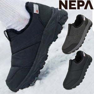 네파 겨울 운동화 남자 여자 패딩 트레킹화 하이킹화 워킹화