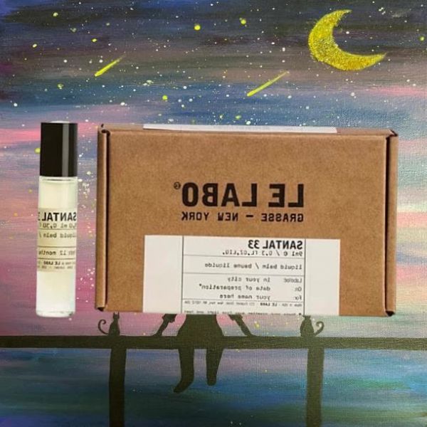 르 라보 고체 향수